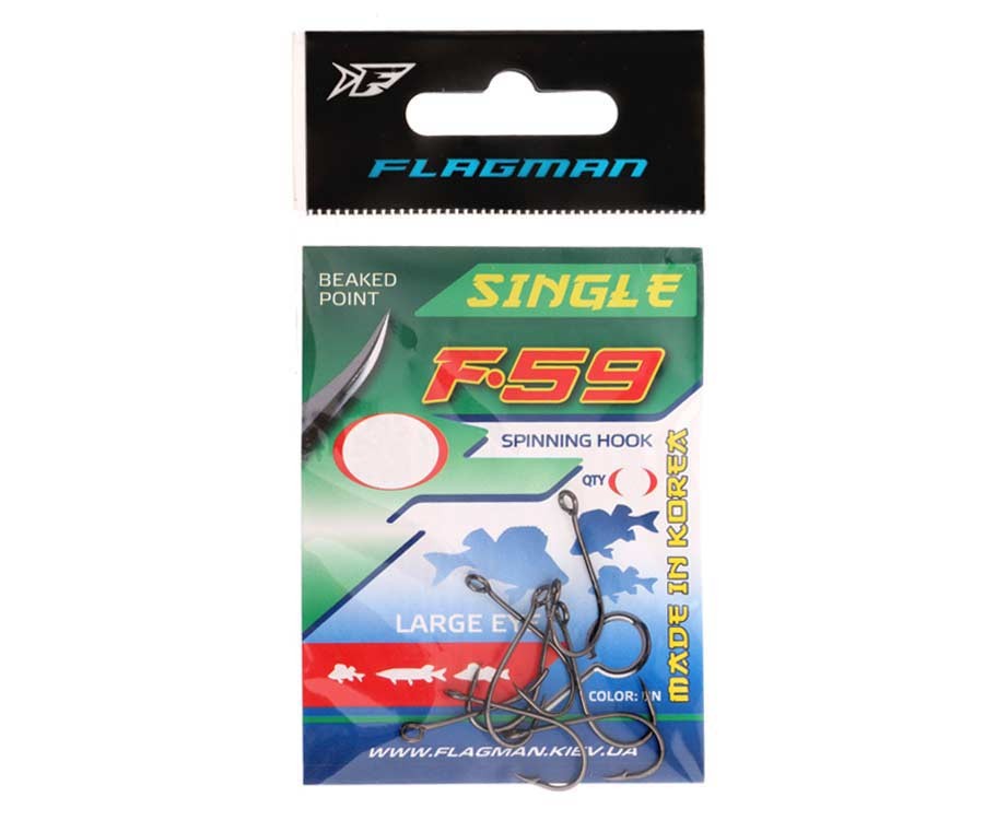 Kabliukai spiningui Flagman F-59 №6