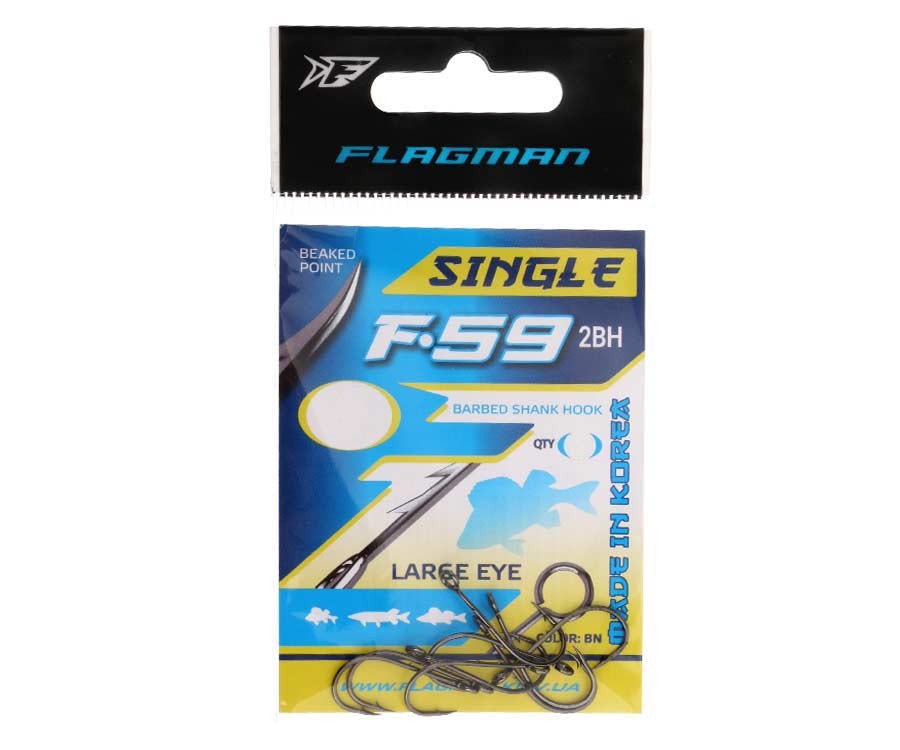 Kabliukai spiningui Flagman F-59-2BH №2