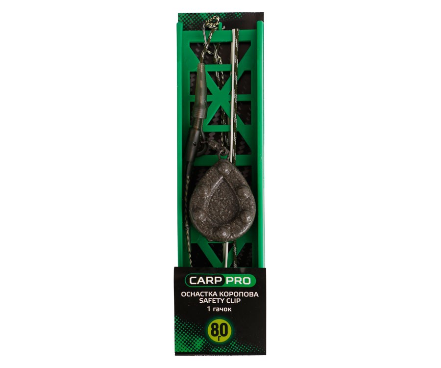 Karpinė sistemėlė Safety clip Carp Pro 1 hook №4 80g