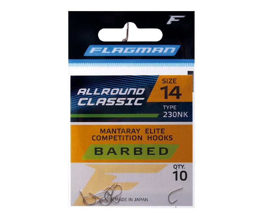 Kabliukai FLAGMAN All Round Classic Size 18