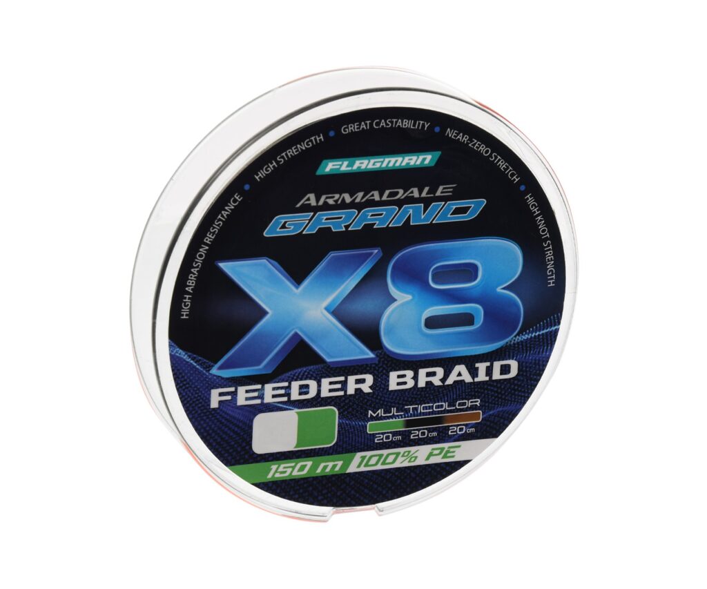 Pintas valas Armadale Grand Braid X8 Multicolor 150м 0.10мм